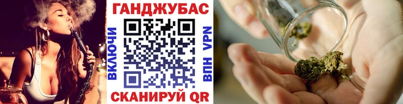 Купить A-PVP  COCAIN  ГАШИШ  МЕФ  Конопля  Великий Новгород