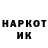 ЭКСТАЗИ Punisher Martin Gamon