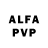 Alfa_PVP кристаллы Dimlane