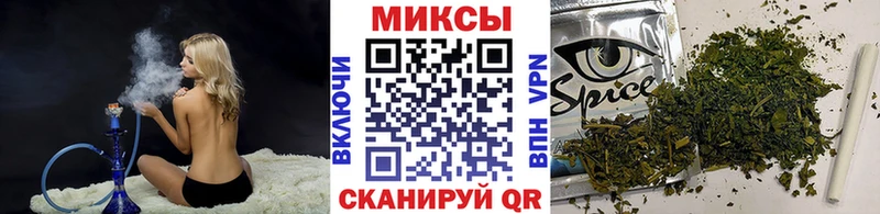 Бутират BDO 33%  Купить где  Великий Новгород 
