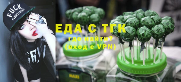 марки nbome Остров