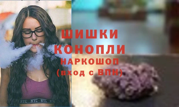 марки nbome Остров
