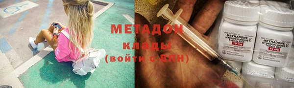 круглые Осинники
