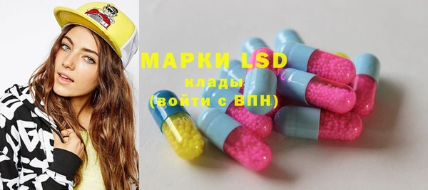 марки nbome Остров