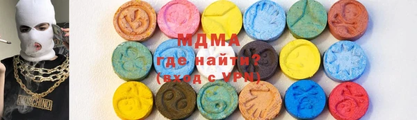 эйфоретик Осташков