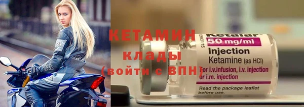 круглые Осинники