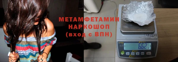 круглые Осинники