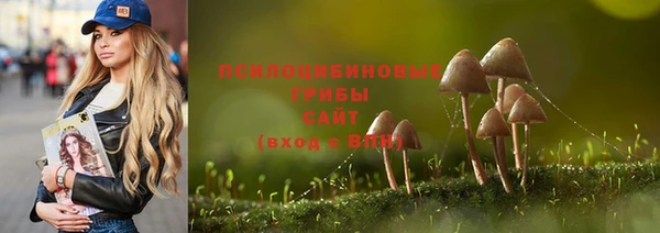 марки nbome Остров