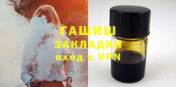 круглые Осинники