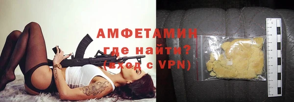 марки nbome Остров