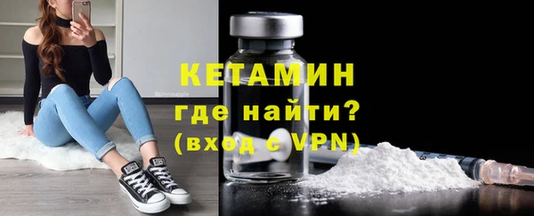 эйфоретик Осташков