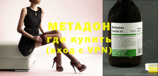 круглые Осинники