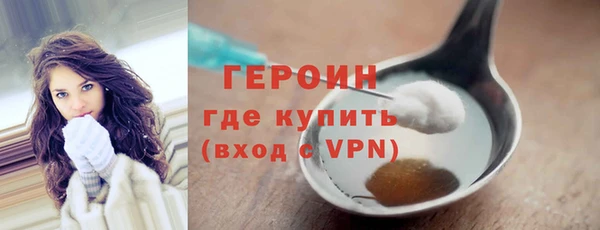 марки nbome Остров