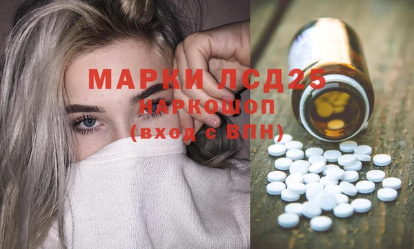 марки nbome Остров