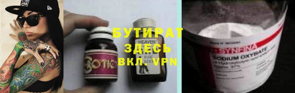 марки nbome Остров