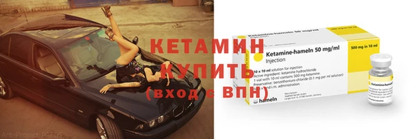 марки nbome Остров