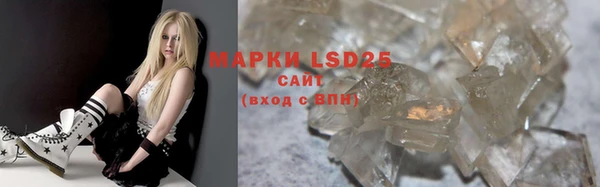 марки nbome Остров