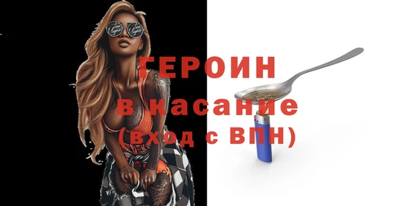 марки nbome Остров