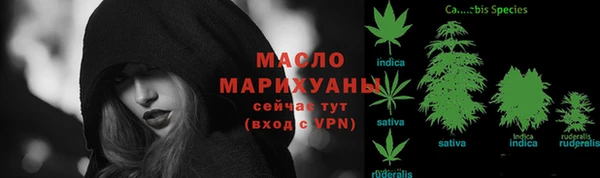 круглые Осинники