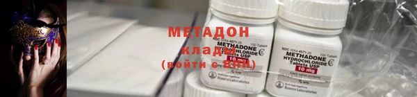 эйфоретик Осташков