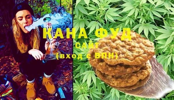 круглые Осинники