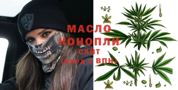 круглые Осинники