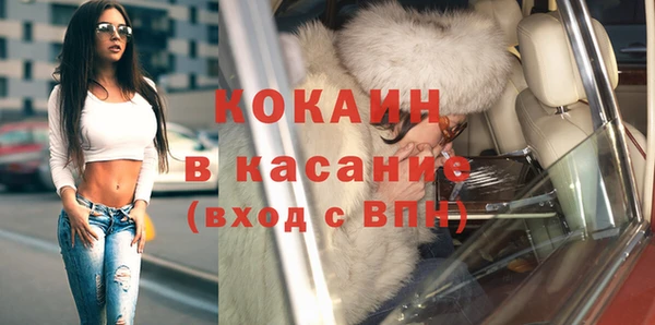 марки nbome Остров