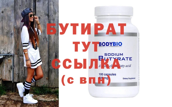 марки nbome Остров