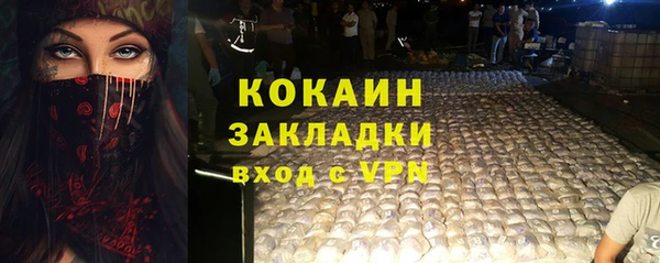 марки nbome Остров