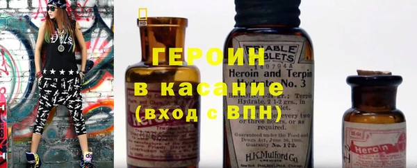 круглые Осинники