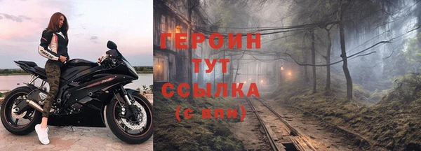 эйфоретик Осташков