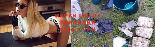 марки nbome Остров