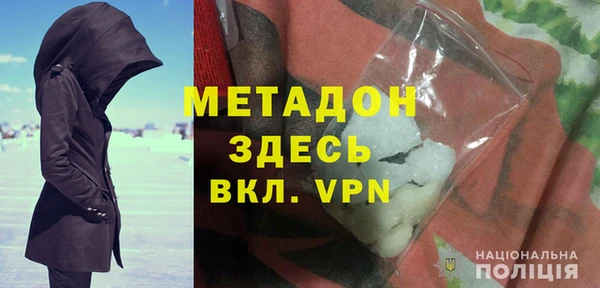 круглые Осинники