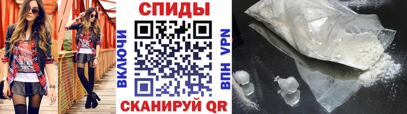 Купить где  Великий Новгород  Первитин мет 
